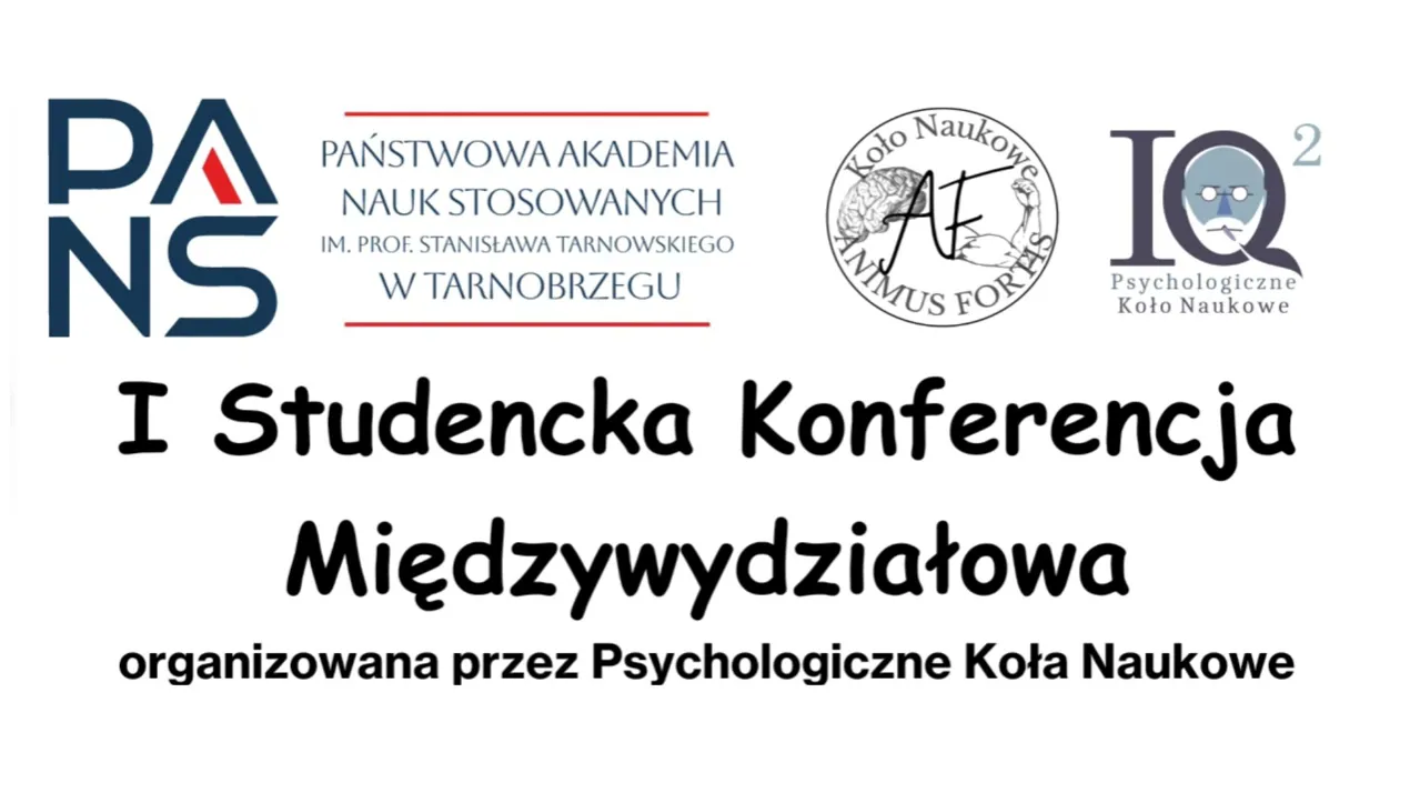 Участь студентів у І-й студентській міжфакультетській конференції: "Вогорання - як не вигоріти"