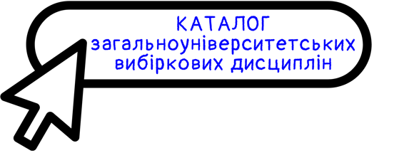sait-3