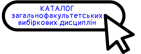 sait-4